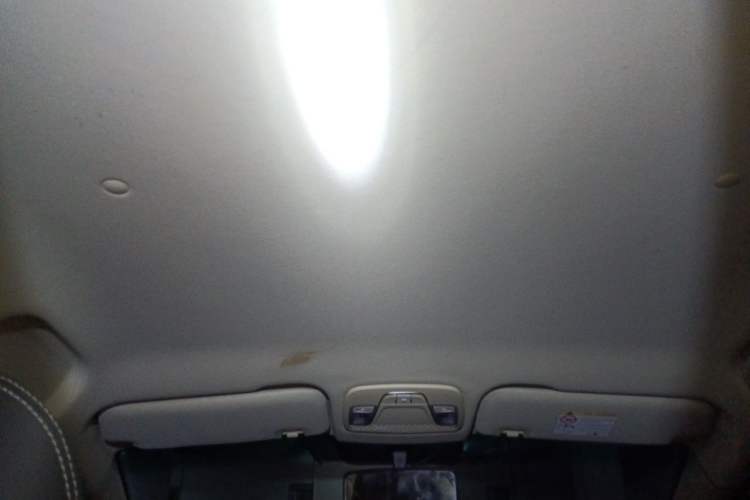 Used Geely Auto Vision X3 2017 1.5L Automatic Elite Model Headliner