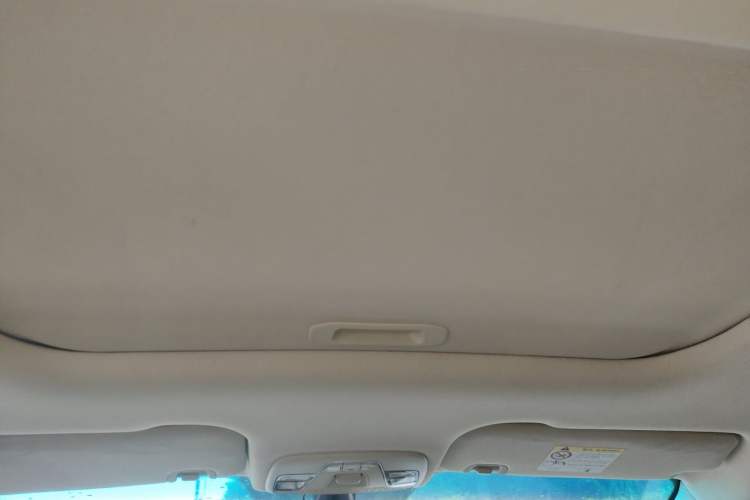 Used Geely Auto Vision X3 2017 1.5L Automatic Luxury Model Headliner