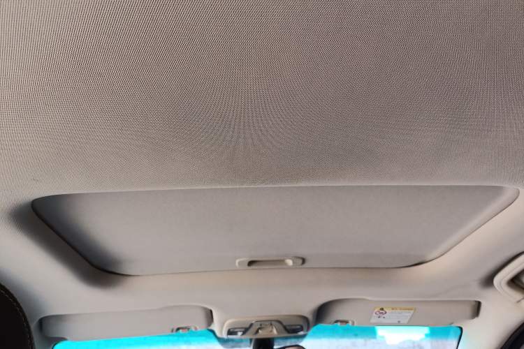 Used Geely Auto Vision X3 2017 1.5L Manual Luxury Model Headliner