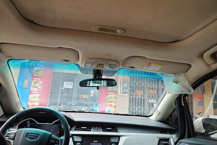 Used Geely Auto Vision X3 2017 1.5L Manual Luxury Model Headliner