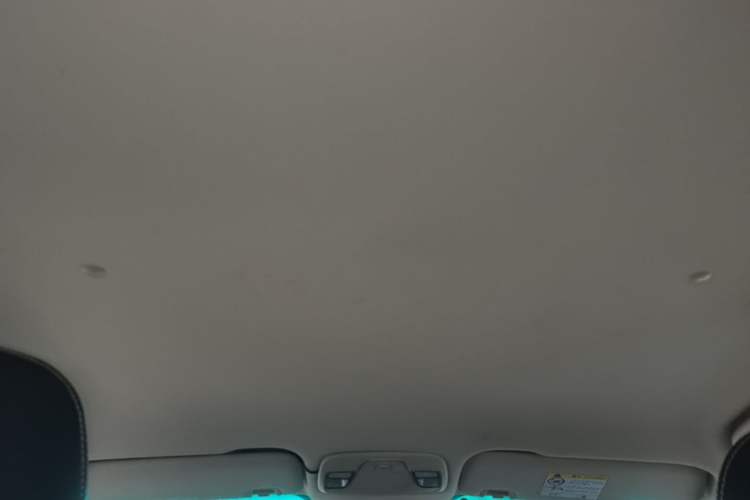 Used Geely Auto Vision X3 2017 1.5L Automatic Elite Model Headliner