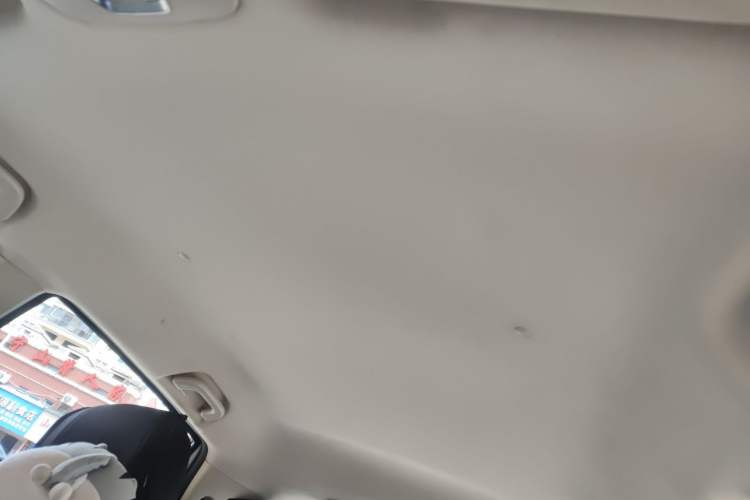 Used Geely Auto Vision X3 2017 1.5L Manual Elite Model Headliner