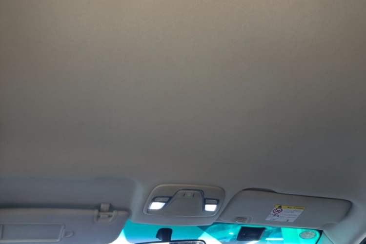Used Geely Auto Vision X3 2017 1.5L Automatic Elite Model Headliner