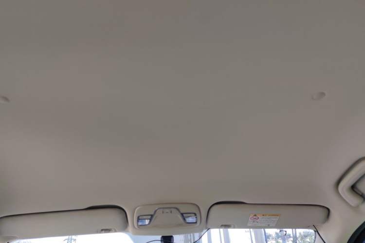 Used Geely Auto Vision X3 2017 1.5L Manual Elite Model Headliner