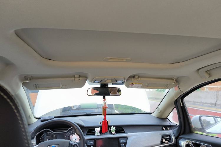 Used Geely Auto Vision X3 2017 1.5L Automatic Elite Model Headliner