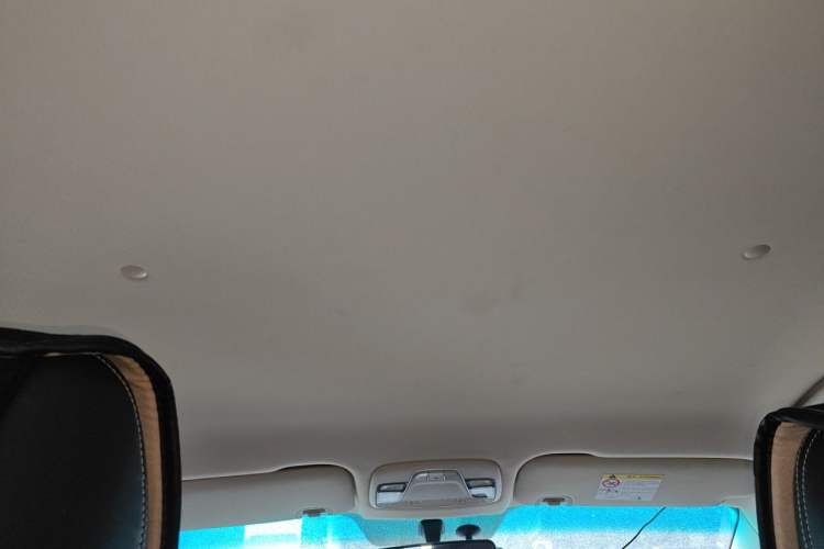Used Geely Auto Vision X3 2017 1.5L Automatic Elite Model Headliner