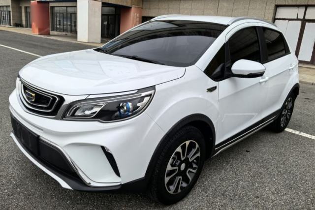 Used Geely Auto Vision X3 2017 1.5L Automatic Elite Model