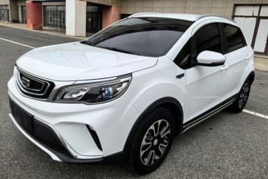 Used Geely Auto Vision X3 2017 1.5L Automatic Elite Model