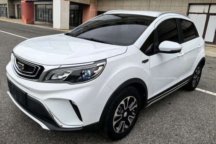 Used Geely Auto Vision X3 2017 1.5L Automatic Elite Model Guazi used car, China used car export, Used car for sale, Used  cars, Cheapest cars for sale