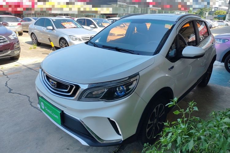 Used Geely Auto Vision X3 2017 1.5L Automatic Luxury Model Guazi used car, China used car export, Used car for sale, Used cars, Cheapest cars for sale