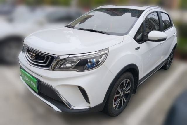 Used Geely Auto Vision X3 2017 1.5L Automatic Luxury Model