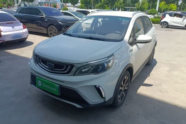 Used Geely Auto Vision X3 2017 1.5L Automatic Elite Model