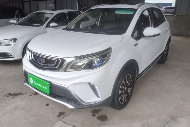 Used Geely Auto Vision X3 2017 1.5L Manual Luxury Model Guazi used car, China used car export, Used car for sale, Used  cars, Cheapest cars for sale