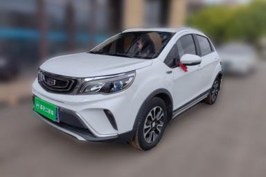 Used Geely Auto Vision X3 2017 1.5L Manual Elite Model