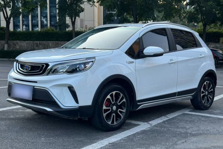 Used Geely Auto Vision X3 2017 1.5L Automatic Luxury Model Guazi used car, China used car export, Used car for sale, Used  cars, Cheapest cars for sale