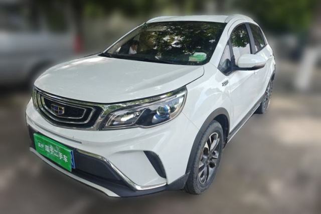 Used Geely Auto Vision X3 2017 1.5L Automatic Elite Model