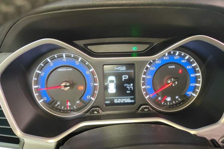 Used Geely Auto Vision X3 2017 1.5L Automatic Luxury Model Instrument Cluster