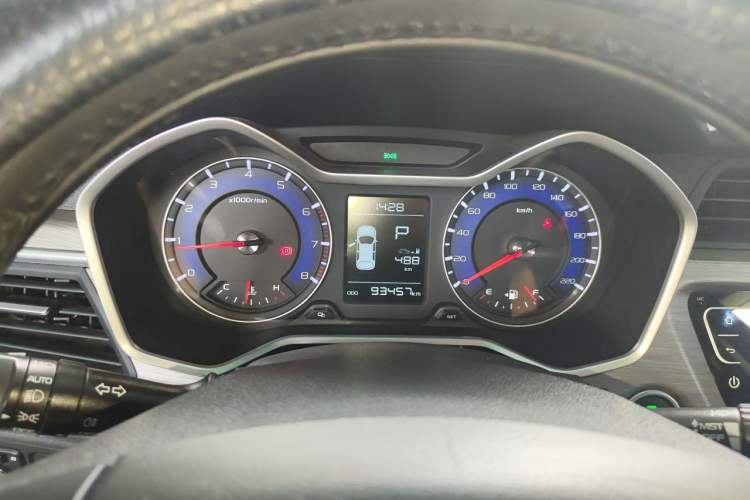 Used Geely Auto Vision X3 2017 1.5L Automatic Luxury Model Instrument Cluster