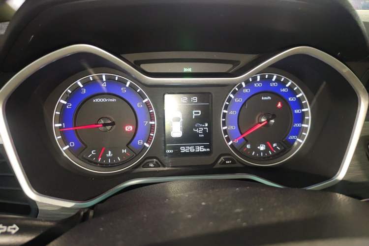 Used Geely Auto Vision X3 2017 1.5L Automatic Elite Model Instrument Cluster