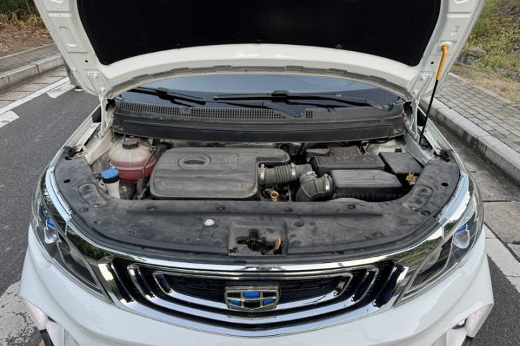 Used Geely Auto Vision X3 2017 1.5L Automatic Luxury Model Instrument Cluster