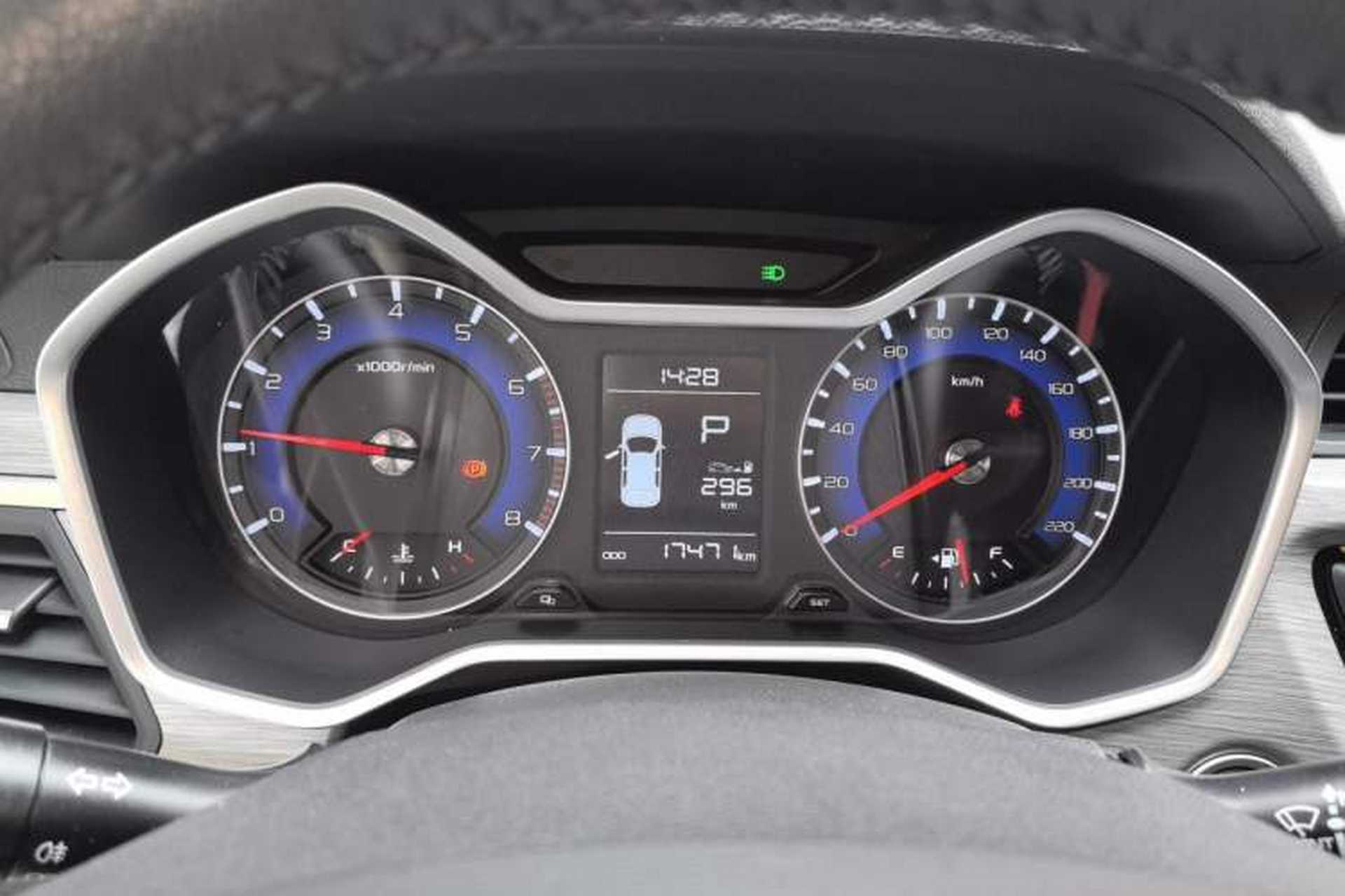 Used Geely Auto Vision X3 2017 1.5L Automatic Elite Model Instrument Cluster