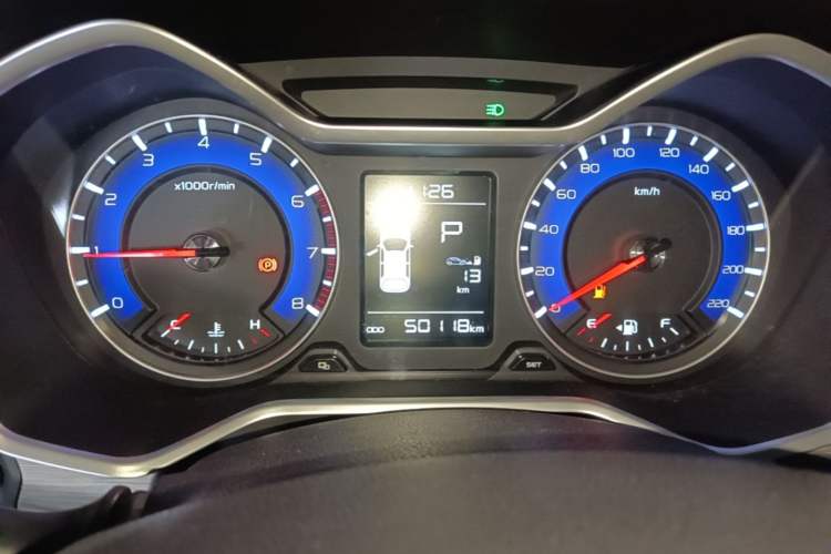 Used Geely Auto Vision X3 2017 1.5L Automatic Elite Model Instrument Cluster