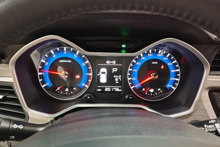 Used Geely Auto Vision X3 2017 1.5L Automatic Luxury Model Instrument Cluster