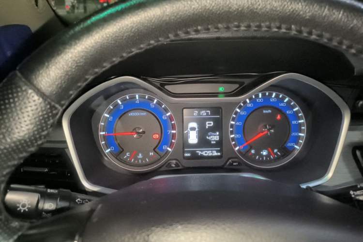 Used Geely Auto Vision X3 2017 1.5L Automatic Elite Model Instrument Cluster