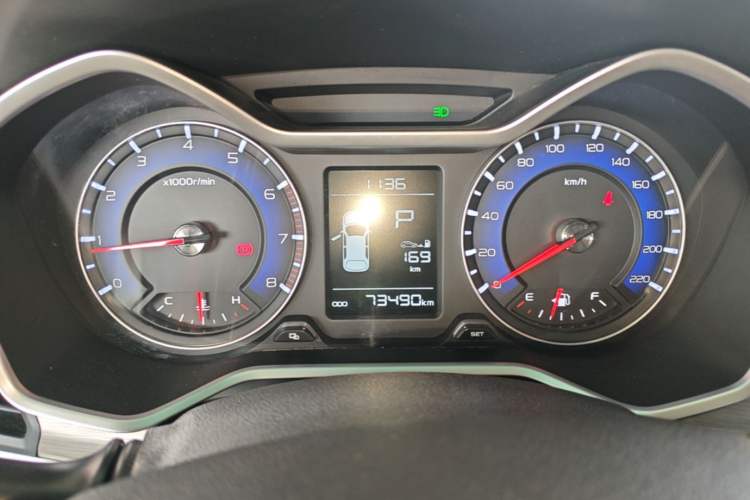 Used Geely Auto Vision X3 2017 1.5L Automatic Elite Model Instrument Cluster