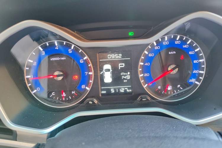 Used Geely Auto Vision X3 2017 1.5L Automatic Luxury Model Instrument Cluster