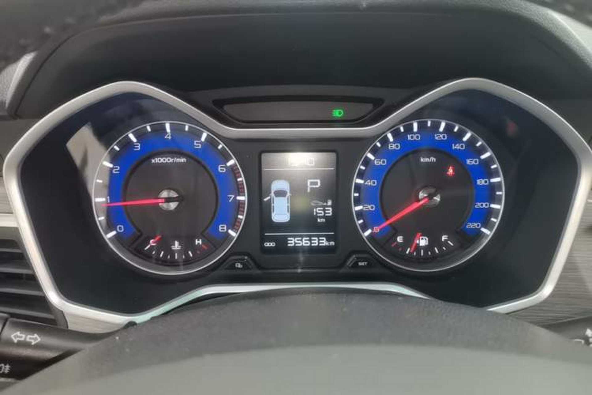 Used Geely Auto Vision X3 2017 1.5L Automatic Elite Model Instrument Cluster