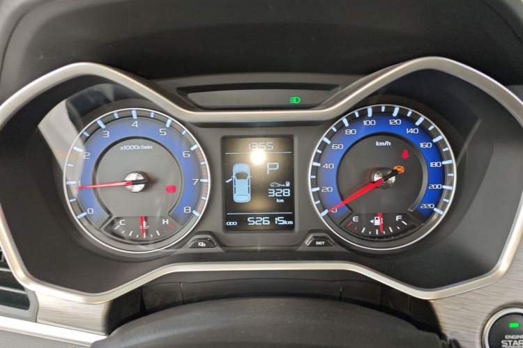 Used Geely Auto Vision X3 2017 1.5L Automatic Elite Model Instrument Cluster