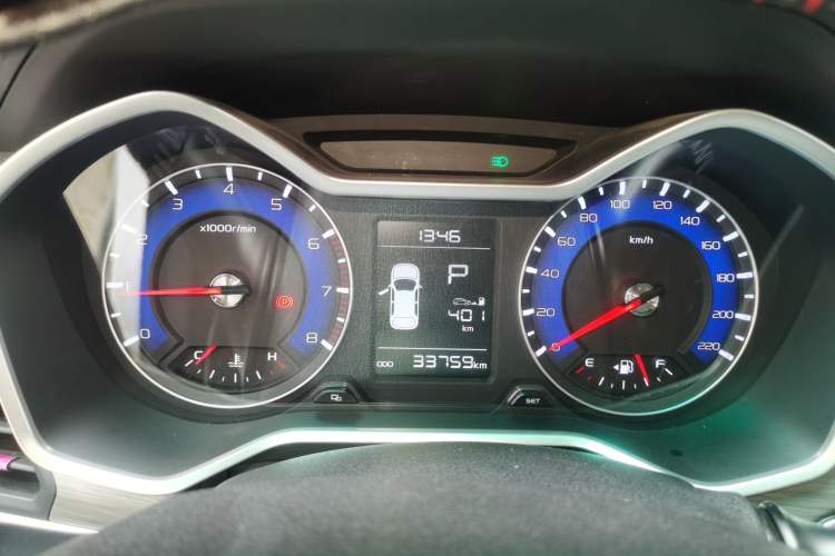 Used Geely Auto Vision X3 2017 1.5L Automatic Elite Model Instrument Cluster