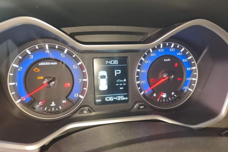 Used Geely Auto Vision X3 2017 1.5L Automatic Elite Model Instrument Cluster