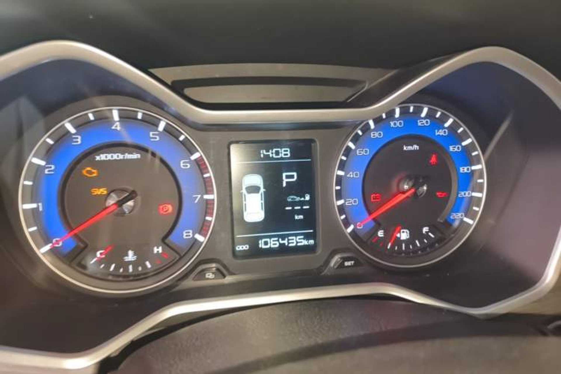 Used Geely Auto Vision X3 2017 1.5L Automatic Elite Model Instrument Cluster