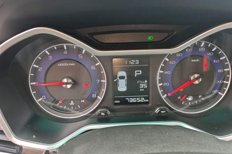Used Geely Auto Vision X3 2017 1.5L Automatic Luxury Model Instrument Cluster