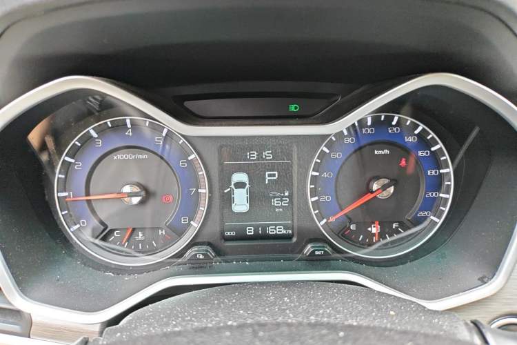 Used Geely Auto Vision X3 2017 1.5L Automatic Luxury Model Instrument Cluster