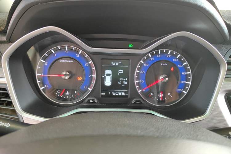Used Geely Auto Vision X3 2017 1.5L Automatic Elite Model Instrument Cluster