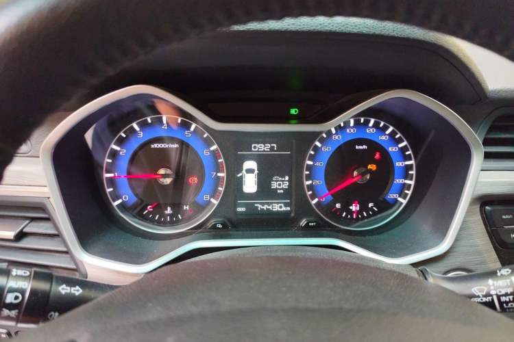 Used Geely Auto Vision X3 2017 1.5L Manual Luxury Model Instrument Cluster