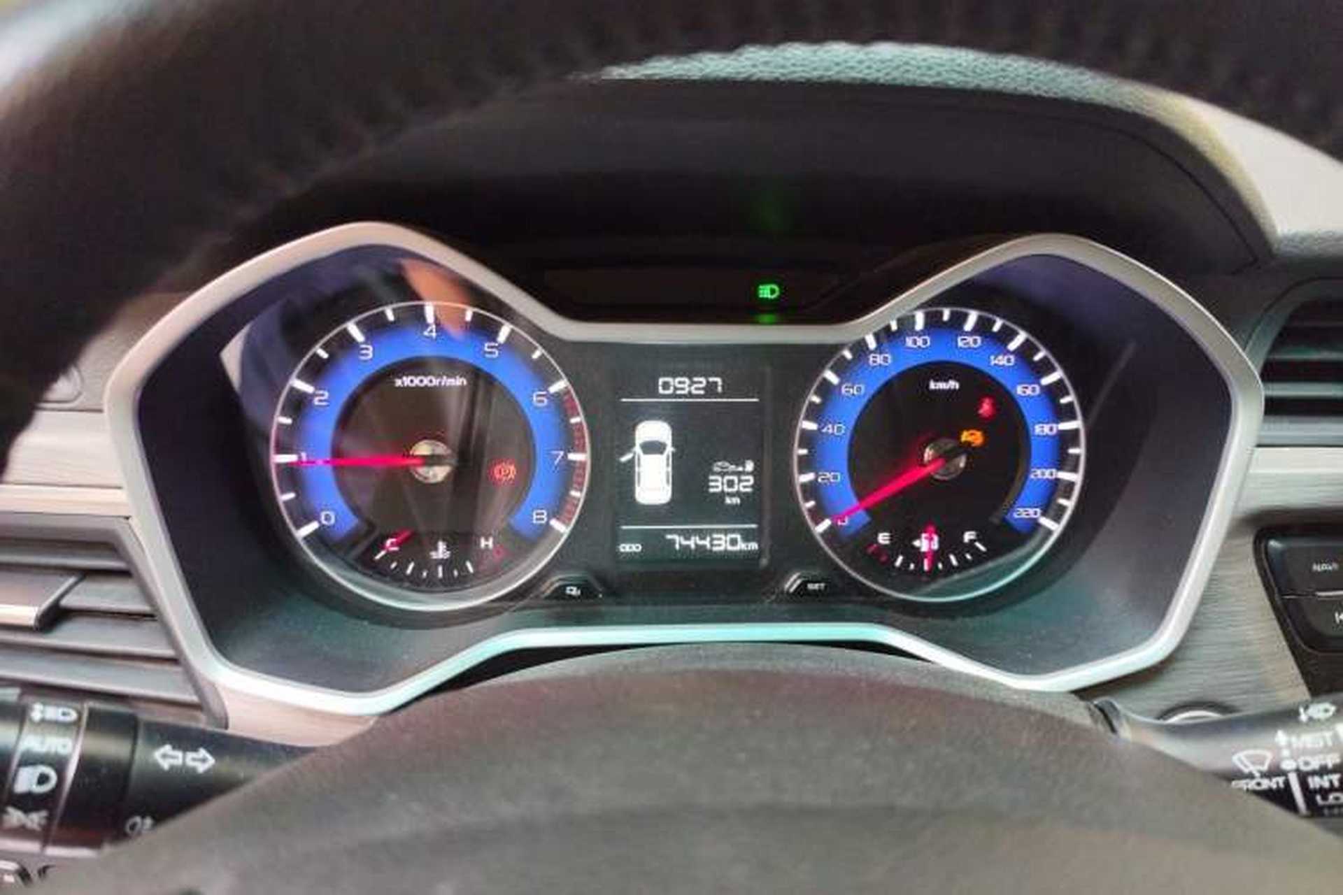 Used Geely Auto Vision X3 2017 1.5L Manual Luxury Model Instrument Cluster