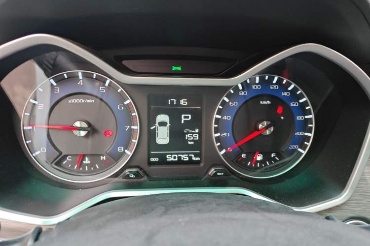 Used Geely Auto Vision X3 2017 1.5L Automatic Elite Model Instrument Cluster