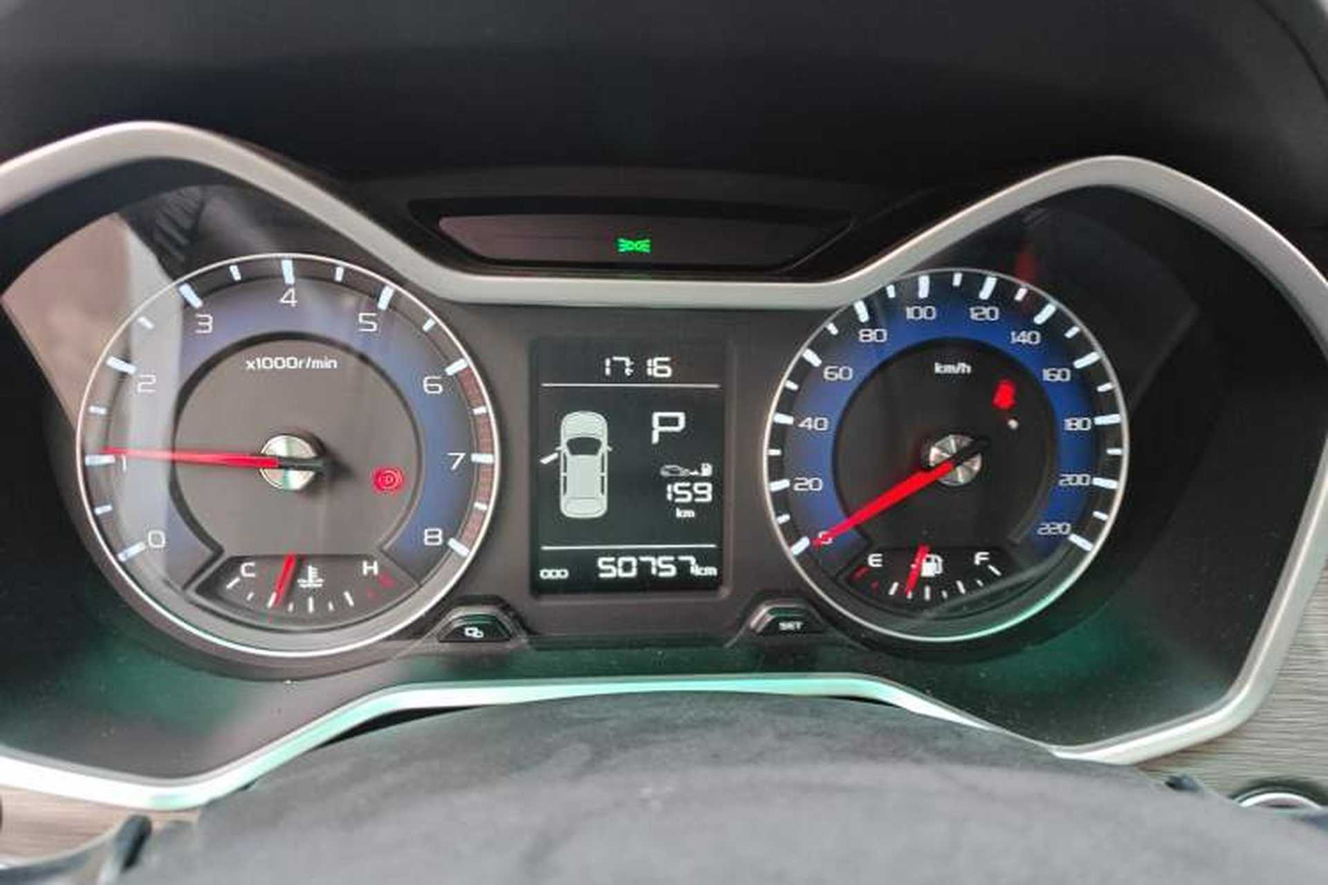Used Geely Auto Vision X3 2017 1.5L Automatic Elite Model Instrument Cluster