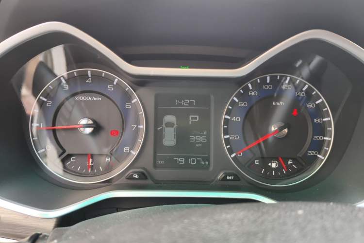 Used Geely Auto Vision X3 2017 1.5L Automatic Elite Model Instrument Cluster