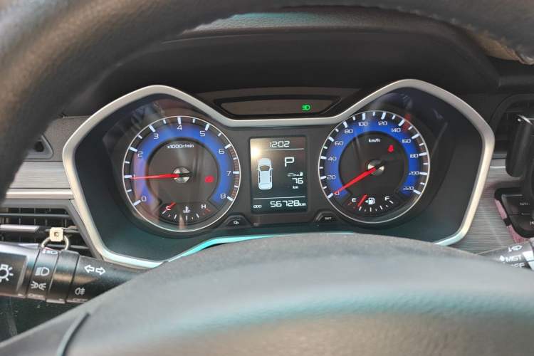 Used Geely Auto Vision X3 2017 1.5L Automatic Elite Model Instrument Cluster