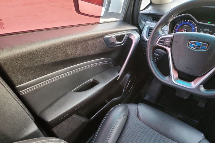 Used Geely Auto Vision X3 2017 1.5L Automatic Elite Model Interior 1