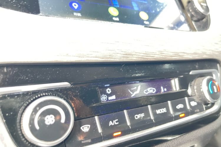 Used Geely Auto Vision X3 2017 1.5L Manual Elite Model Interior 3