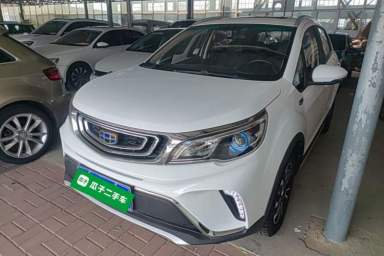 Used Geely Auto Vision X3 2017 1.5L Automatic Luxury Model