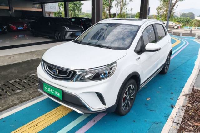 Used Geely Auto Vision X3 2017 1.5L Manual Luxury Model
