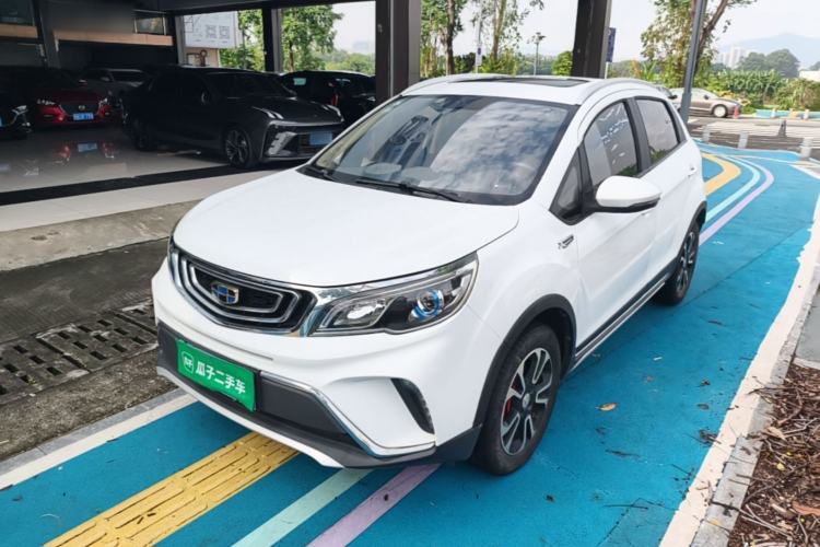 Used Geely Auto Vision X3 2017 1.5L Manual Luxury Model Guazi used car, China used car export, Used car for sale, Used  cars, Cheapest cars for sale