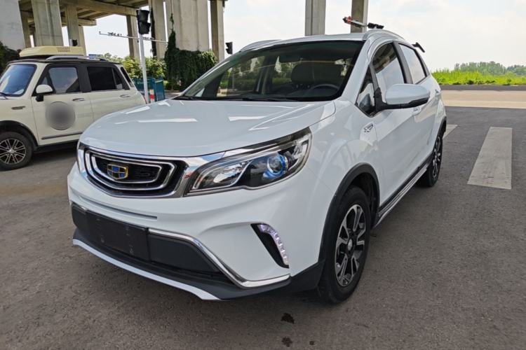 Used Geely Auto Vision X3 2017 1.5L Manual Elite Model Guazi used car, China used car export, Used car for sale, Used cars, Cheapest cars for sale